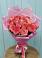 Букет 15 Розовых роз Равель в Игумново