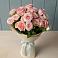 Букет Розовый шарм в Игумново